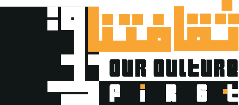 Notre Culture d'Abord.png